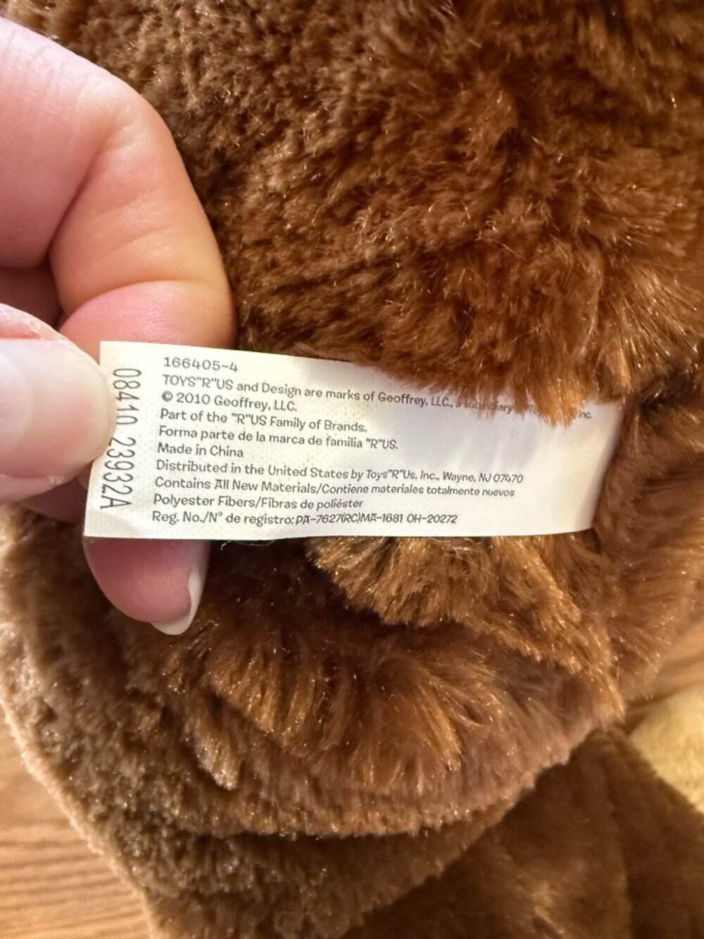 Toys"R"Us Large Monkey/Chimp - Picture 6 of 6